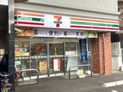 セブンイレブン　熊本薬園町店
