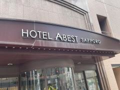 ホテルアベスト札幌
