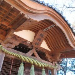 林神社