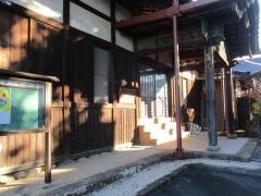 専念寺