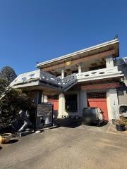 妙永寺