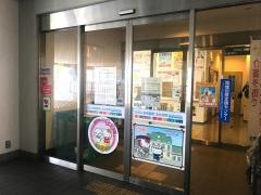 門司区役所　松ケ江出張所