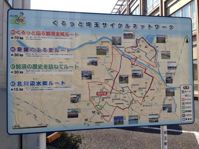 投稿写真3