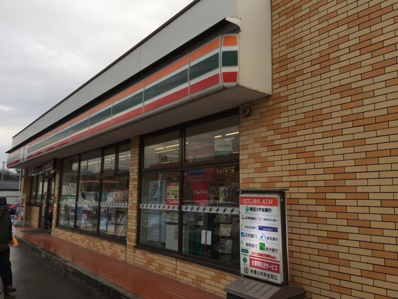 セブンイレブン幸手北店