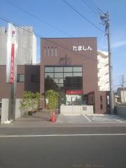 多摩信用金庫豊田支店