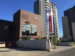 多摩信用金庫豊田支店