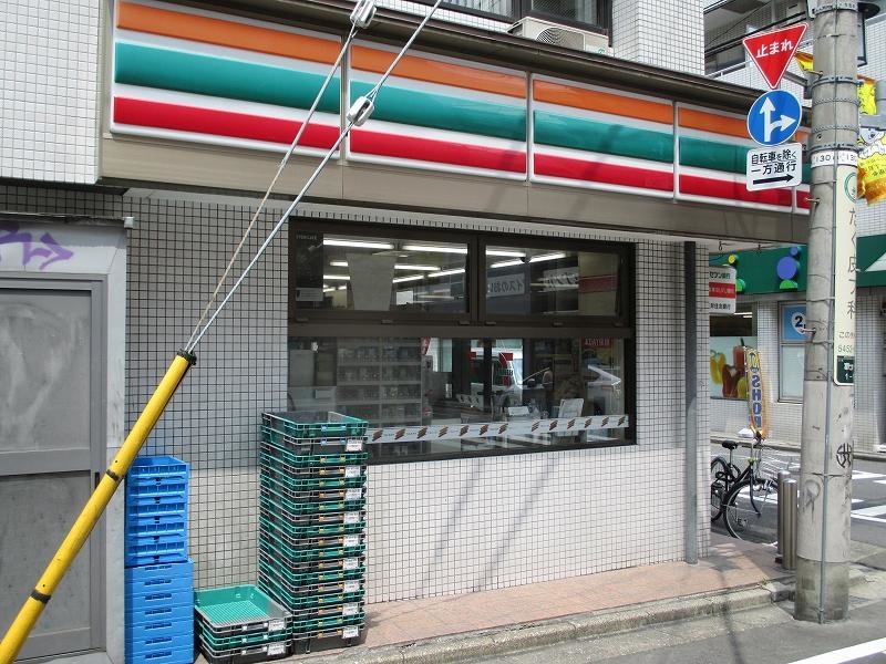 外観写真(セブンイレブン代々木公園店)