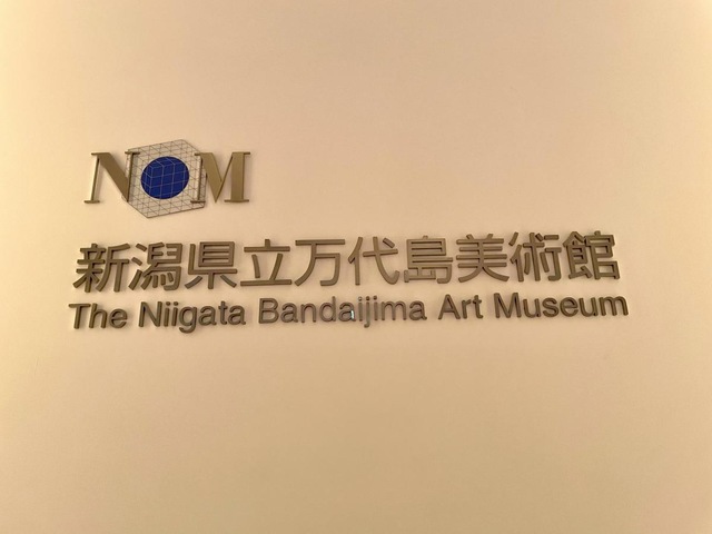 投稿写真8