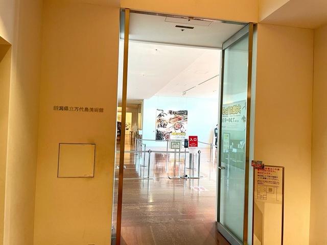 投稿写真6