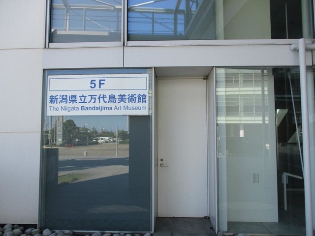投稿写真5