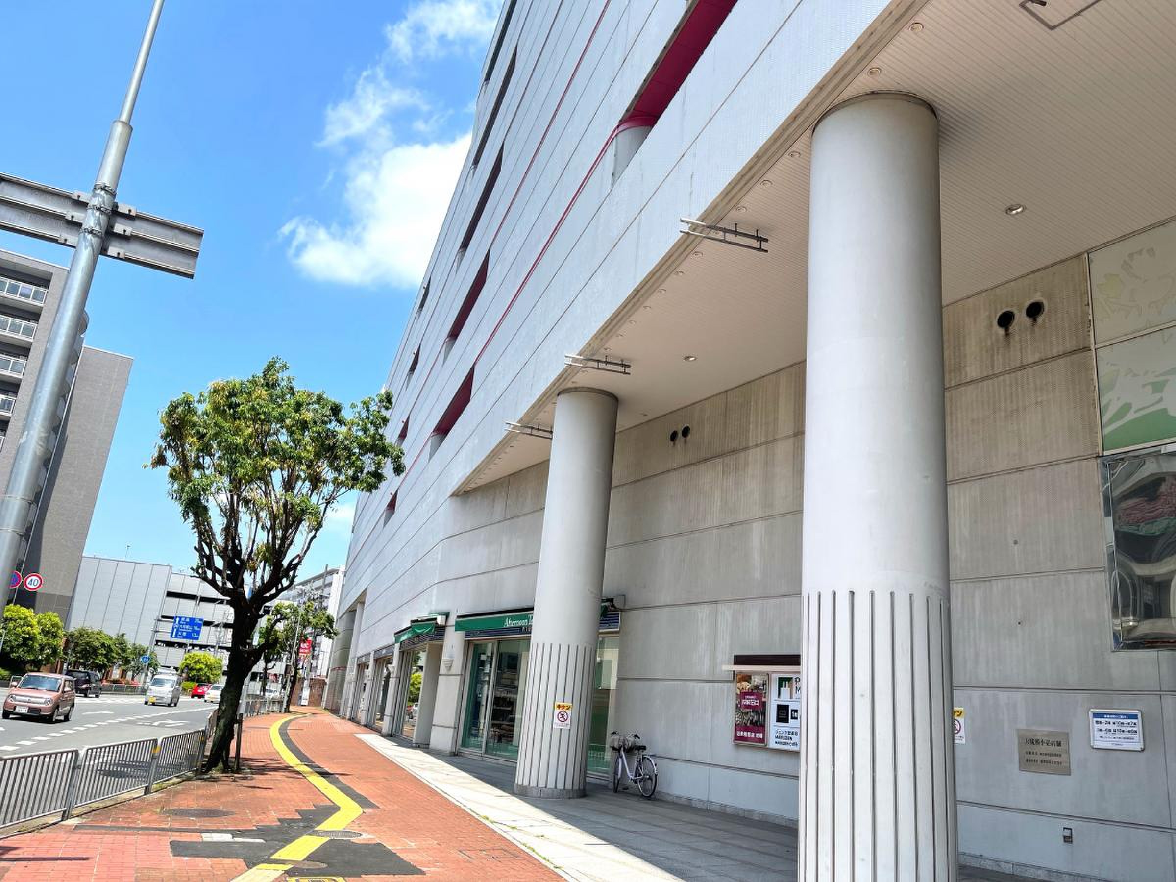 近鉄 百貨店 橿原