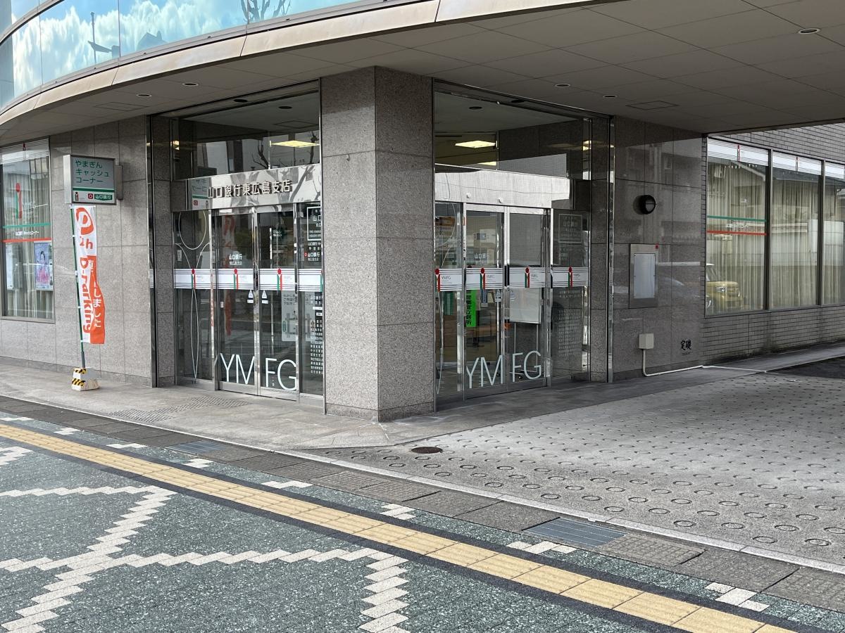 施設外観です。