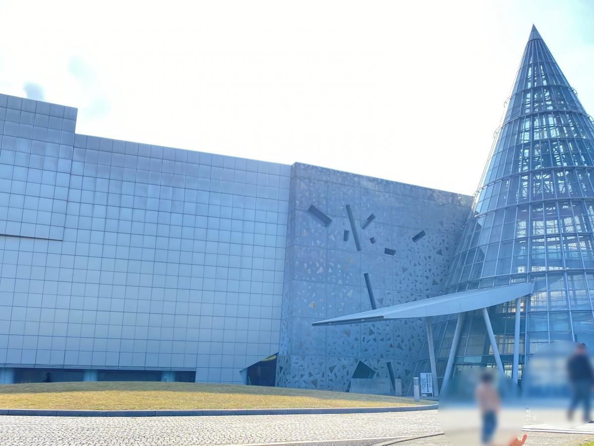 愛媛県総合科学博物館