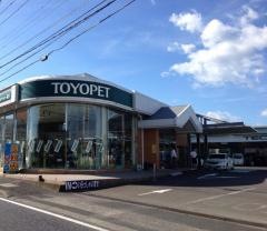 鹿児島トヨペット国分支店