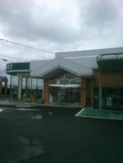鹿児島トヨペット国分支店