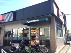 吉野家　江戸川区役所前店