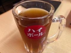 かゑん