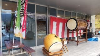 くりくりの里・中津川　お食事・喫茶