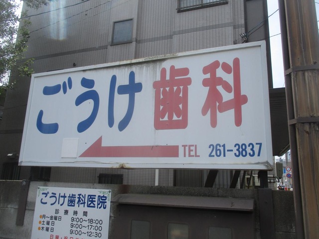 投稿写真2