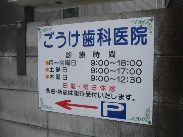 投稿写真1
