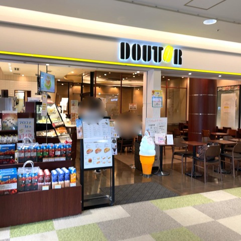 ドトールコーヒーショップ 仙台ザ・モール長町店／ホームメイト