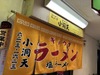 小洞天