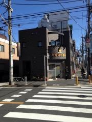 たかはら歯科医院