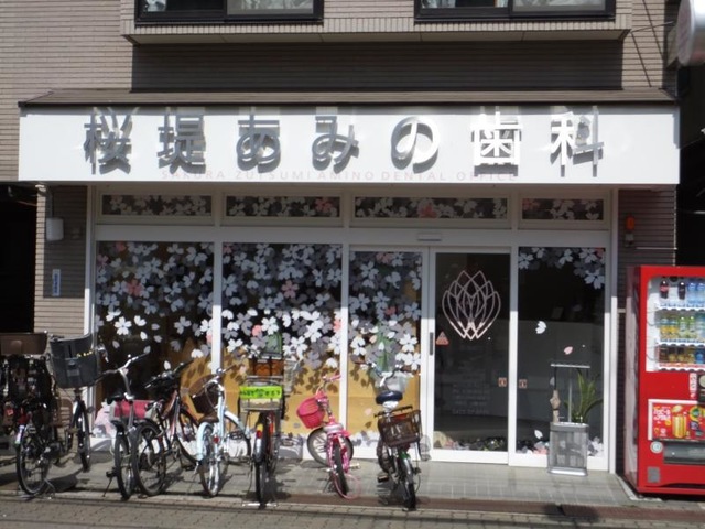 投稿写真1