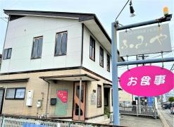 ふみや