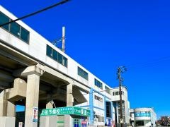 東進衛星予備校　瀬戸市駅校