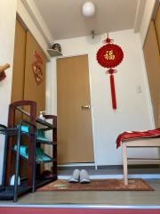 太極中国気功整体