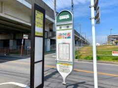「鈴谷」バス停留所