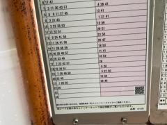「広町」バス停留所