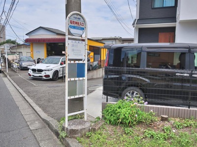 ユキサキナビ】相鉄バス「稲荷神社入口」バス停留所（横浜市旭区川島町）