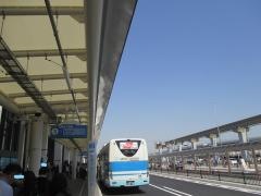 「大阪国際空港」バス停留所