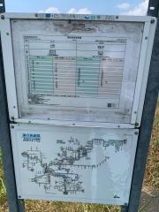 「明治橋」バス停留所