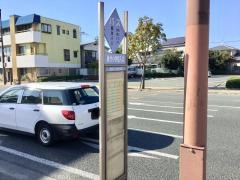 「春竹小学校入口」バス停留所
