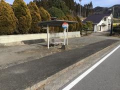 「平底バイパス」バス停留所