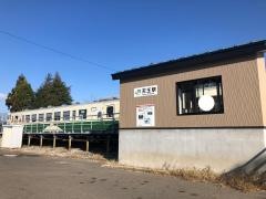 天王駅