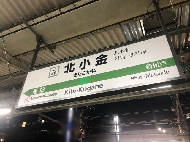 投稿写真8