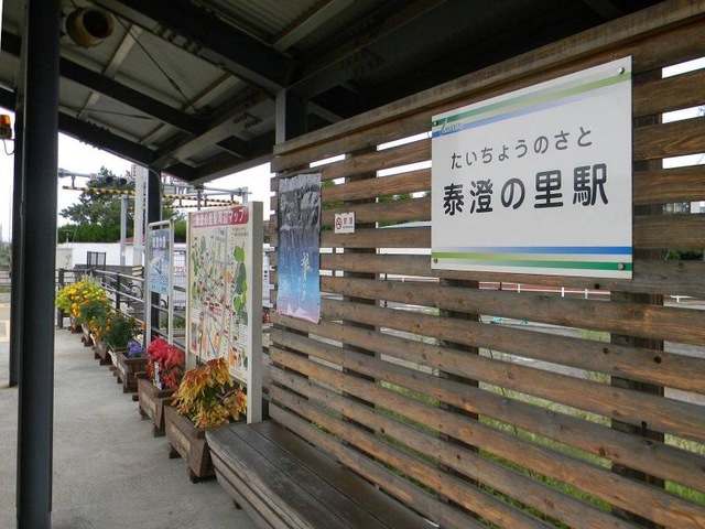 投稿写真2