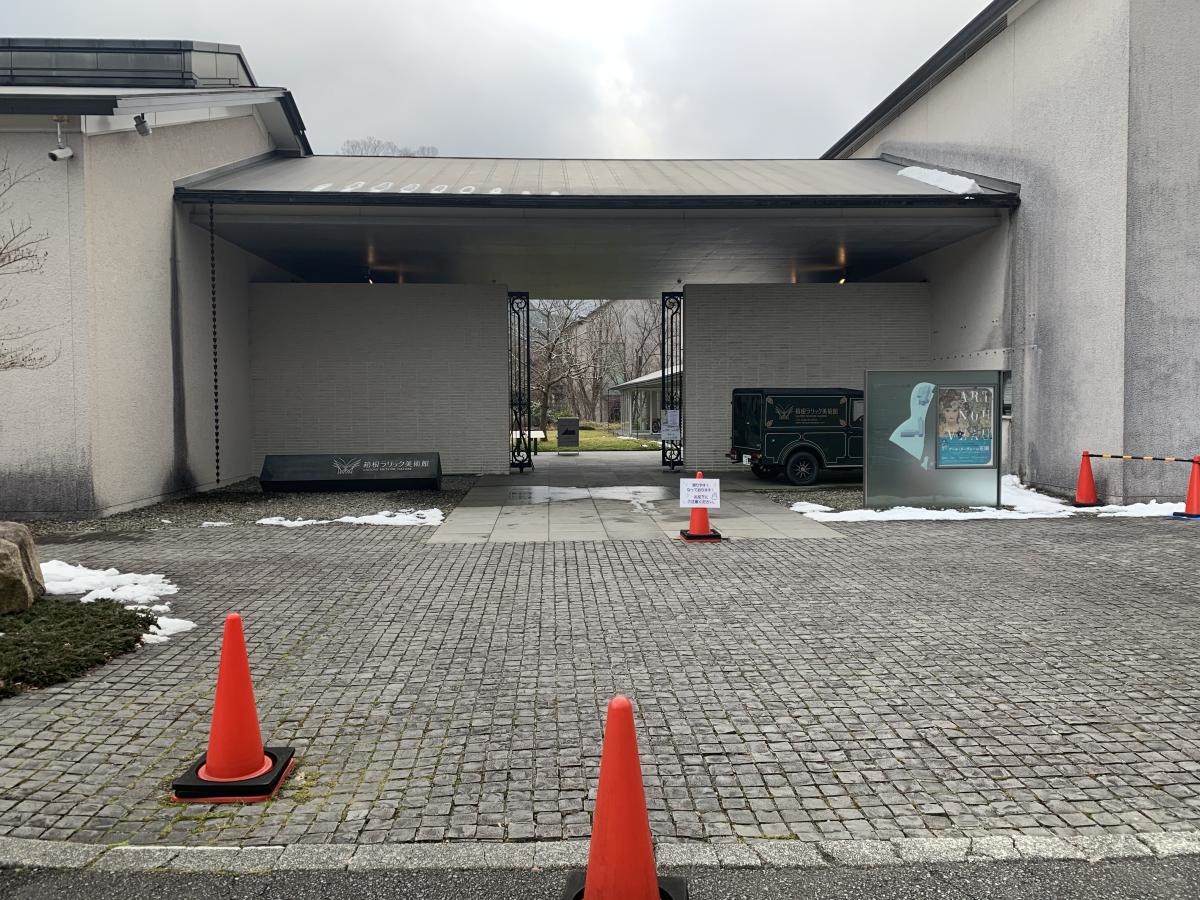 箱根ラリック美術館