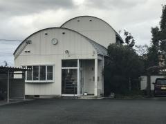 さとう接骨院