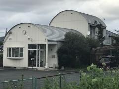 さとう接骨院