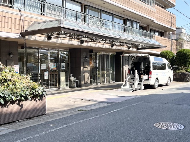 ジェロントピア菊華