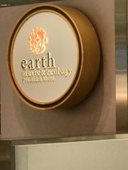 ｅａｒｔｈ　ｍｕｓｉｃ&ｅｃｏｌｏｇｙ　　マリエとやま