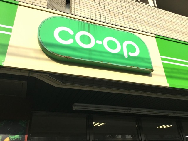 投稿写真3