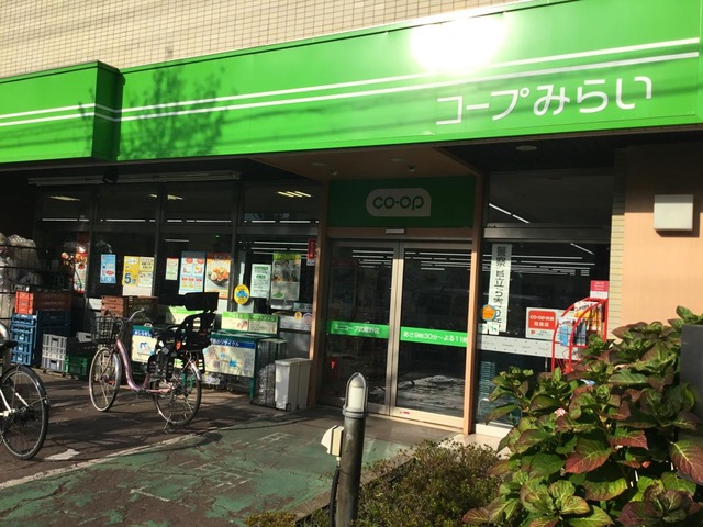 投稿写真2