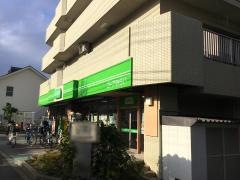 ミニコープ武蔵野店