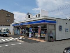 ローソン　中川野田二丁目店